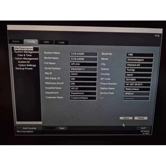 Canon Aplio Anno 2023