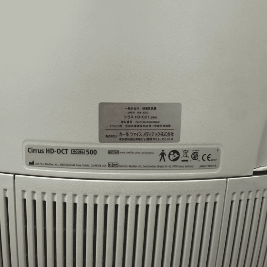 OCT Zeiss Cirrus 500 OCT Zeiss Cirrus 500