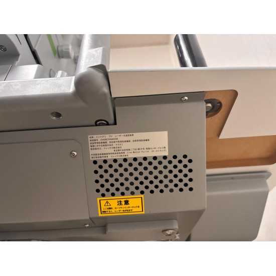 Laser Giallo Ellex Integre Pro Laser Giallo Ellex Integre Pro