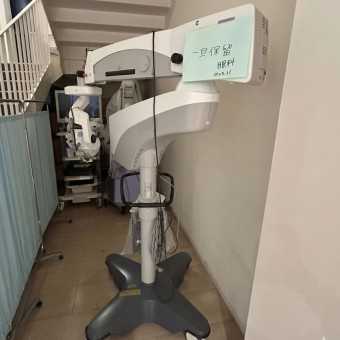 Microscopio Operatorio Zeiss Lumera 700